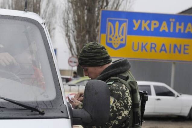 Байки ФСБ: украинские пограничники якобы закрыли дорогу в Крым для детей