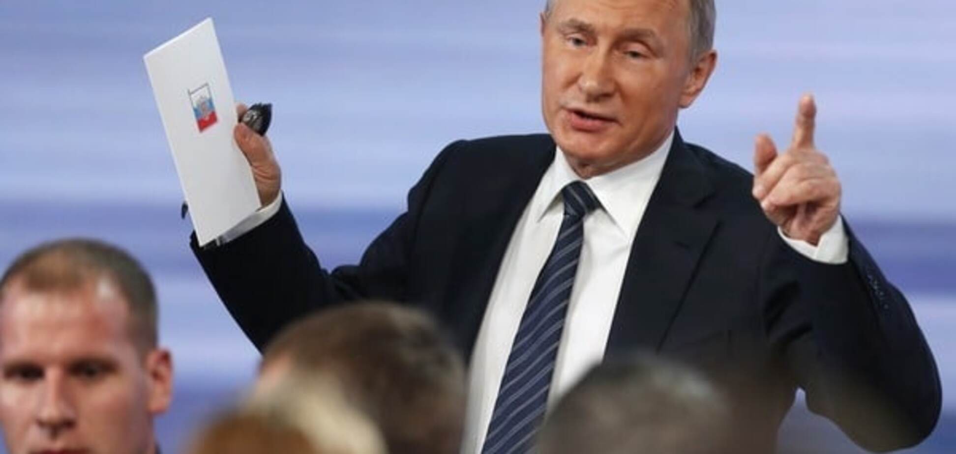 Перлы Путина на очередной прессухе