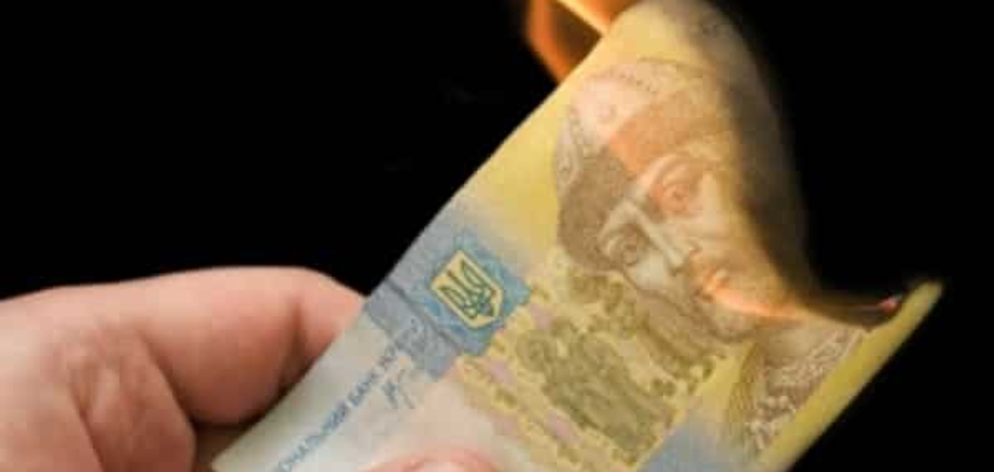 Теперь все понятно: НБУ назвал четыре причины роста цен в Украине