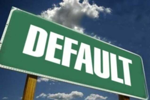 У Путина дождались: Россия объявила дефолт Украины