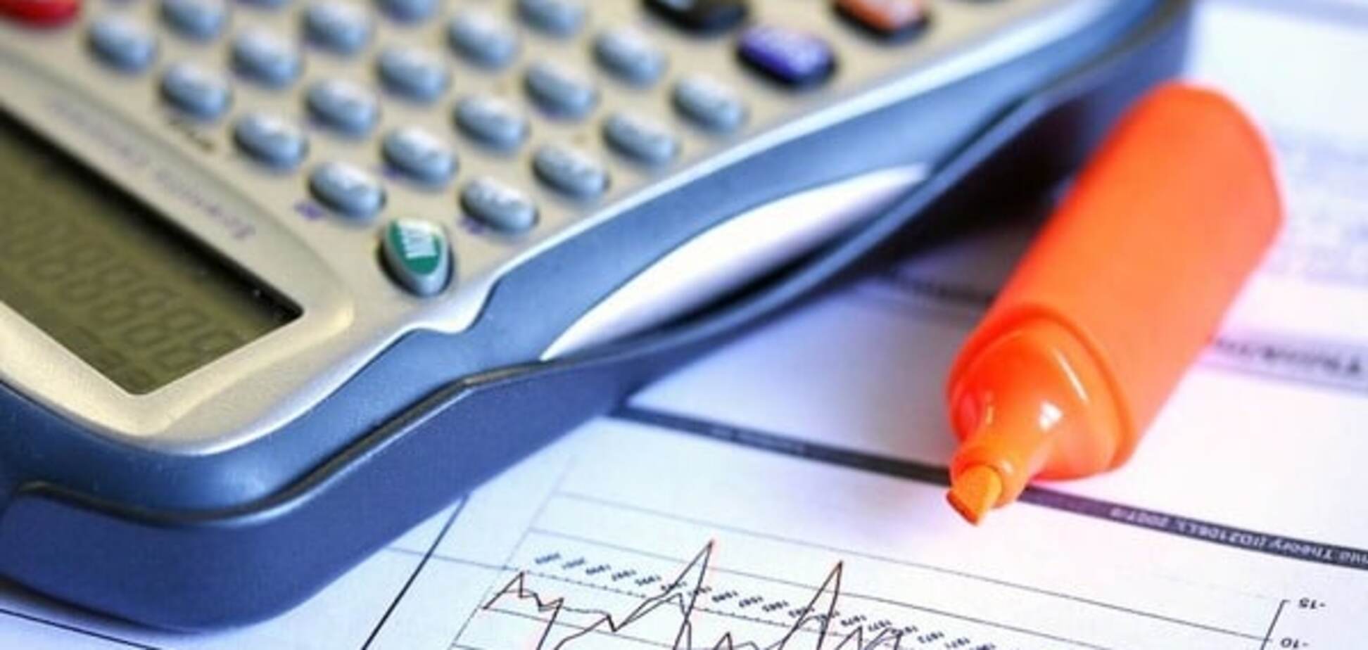 Інфляція-2016: що може штовхнути ціни в Україні до сильного зростання