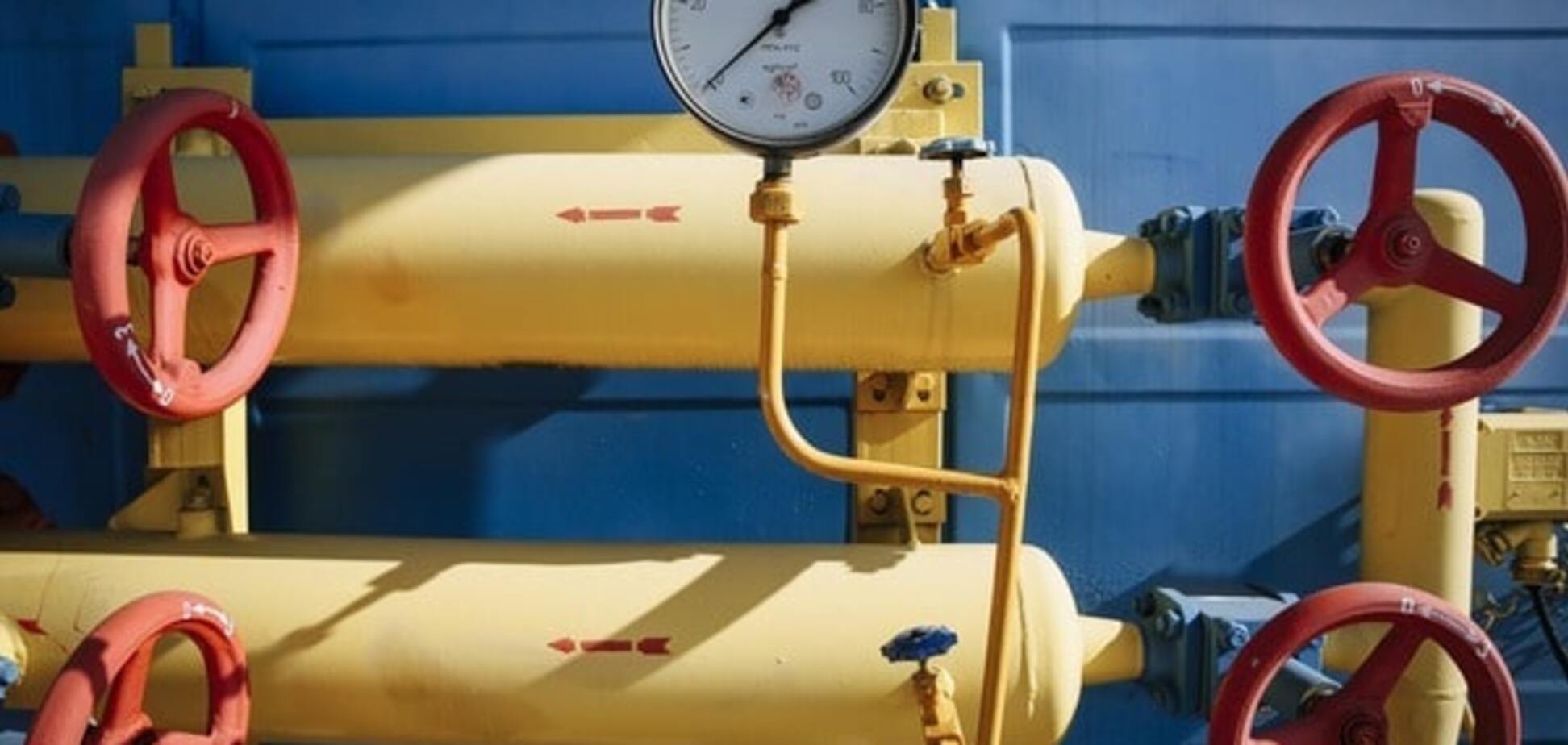 'Нафтогаз' снизит цены на газ для промышленности