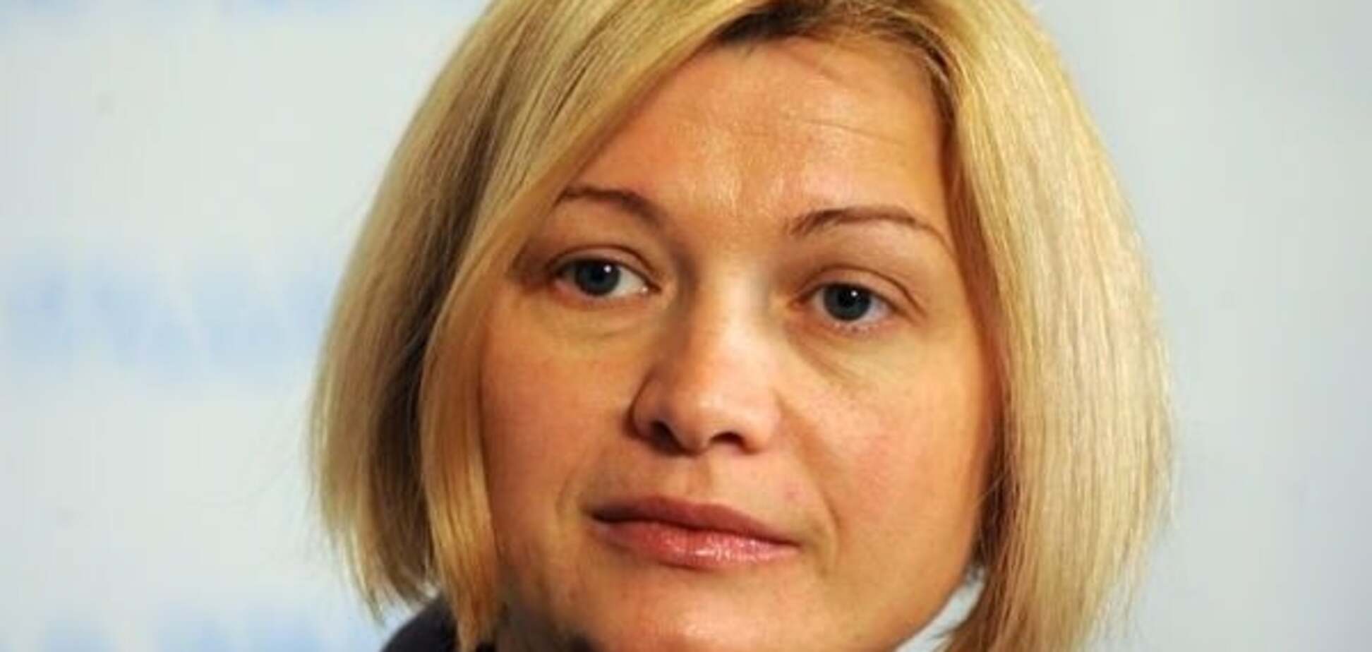 Еще недолго: Геращенко рассказала, когда украинцы смогут ездить в Европу без виз