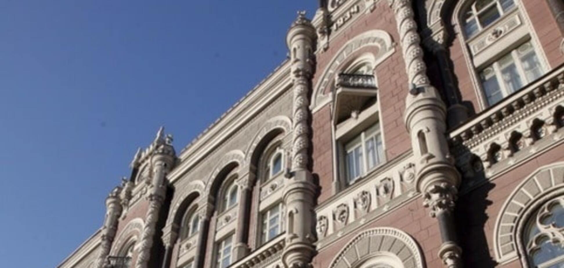 Євро в Україні стрімко пішов униз