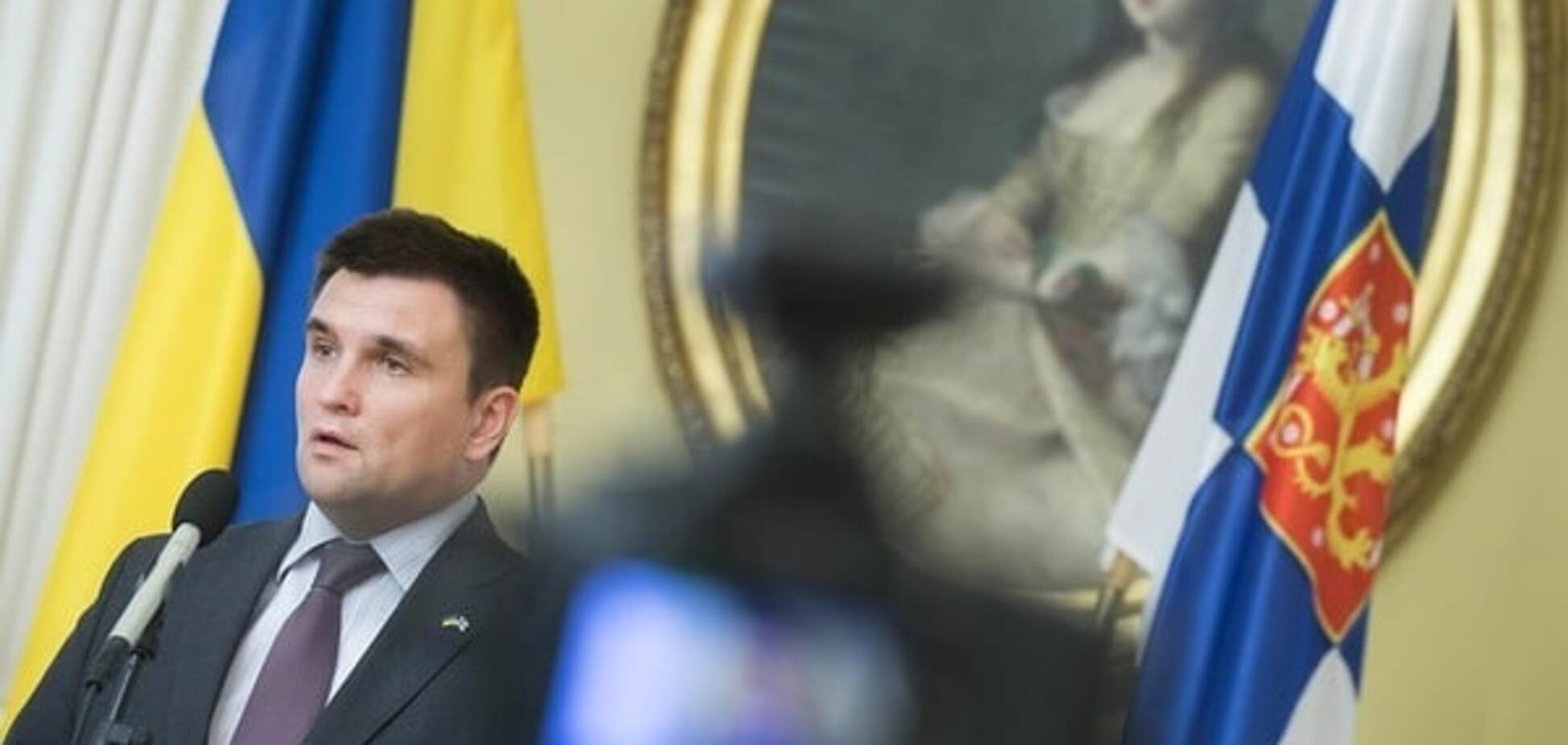 Минских соглашений мало для урегулирования конфликта на Донбассе - Климкин