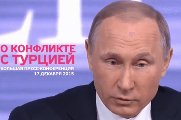 'Перевернутые контрацептивы' и другие 'перлы': самые странные фразы Путина