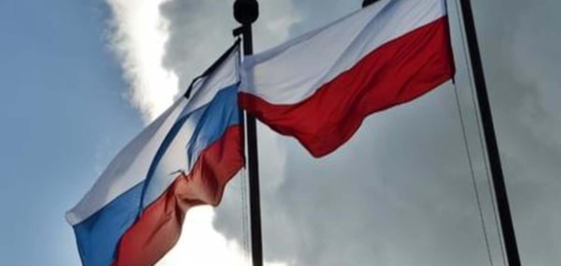 У МЗС Росії запевнили, що вислали польського журналіста на основі 'принципу взаємності'