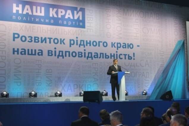 'Титушки' избили депутатов Северодонецкого горсовета - 'Наш край'