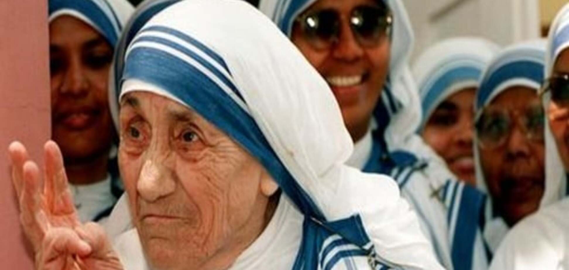 Ватикан канонізує Мати Терезу з Калькутти