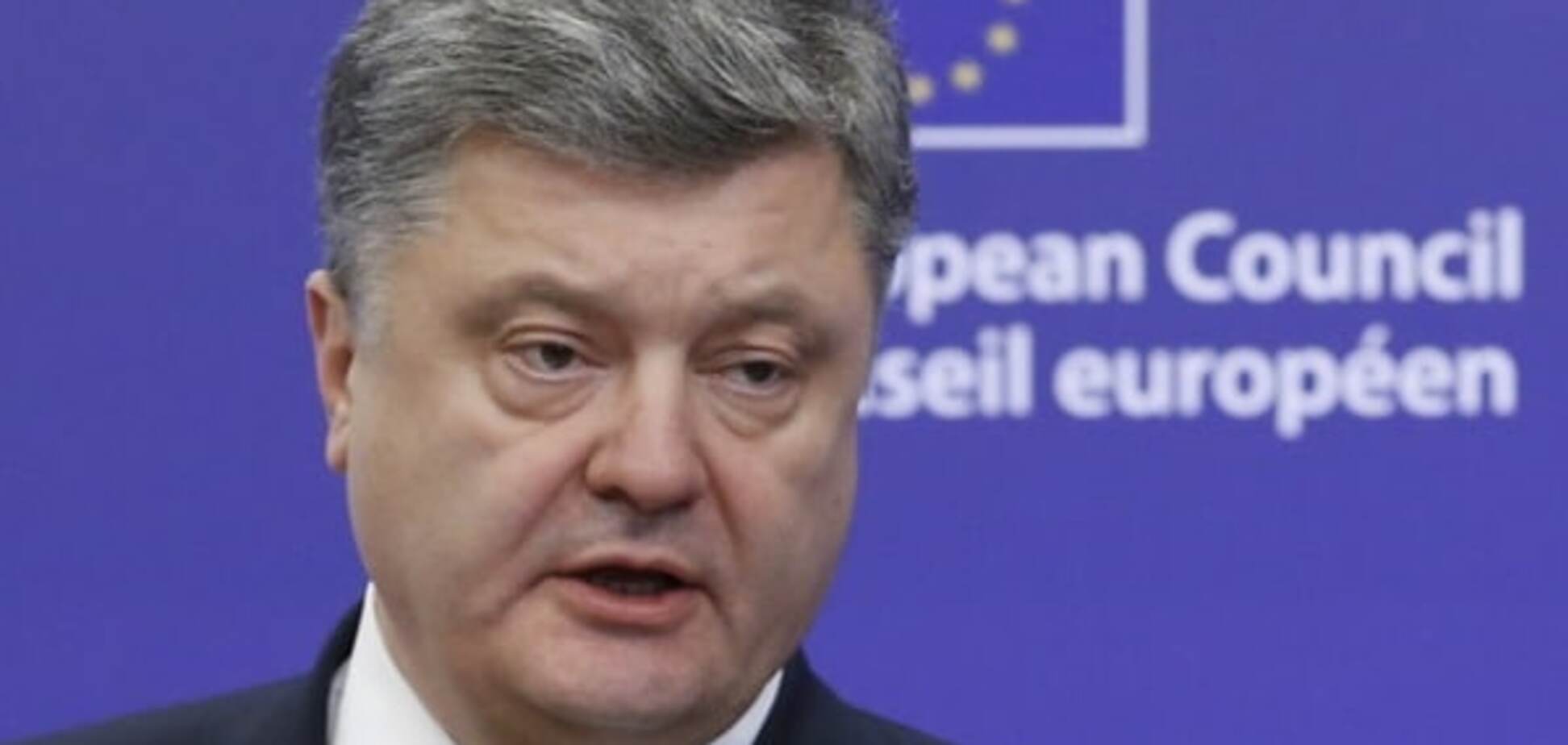 Порошенко ветировал реструктуризацию валютных кредитов