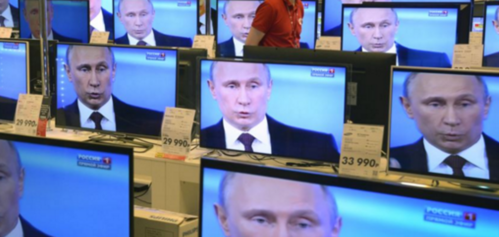 Кремль відзвітував про витрати на пропаганду в рік анексії Криму