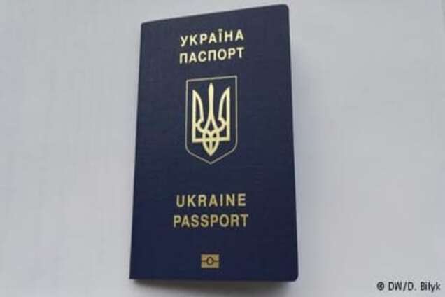 До ЄС без візи: лише з біометричним паспортом