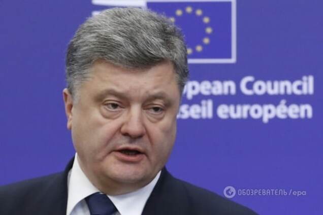 Порошенко помиловал 12 осужденных