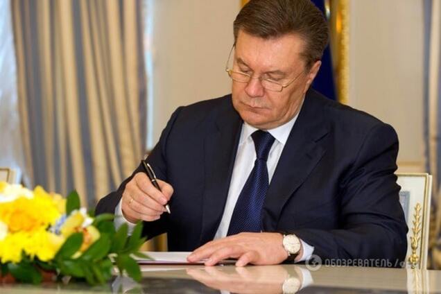 'Десять мешков': архивы Януковича передали ГПУ