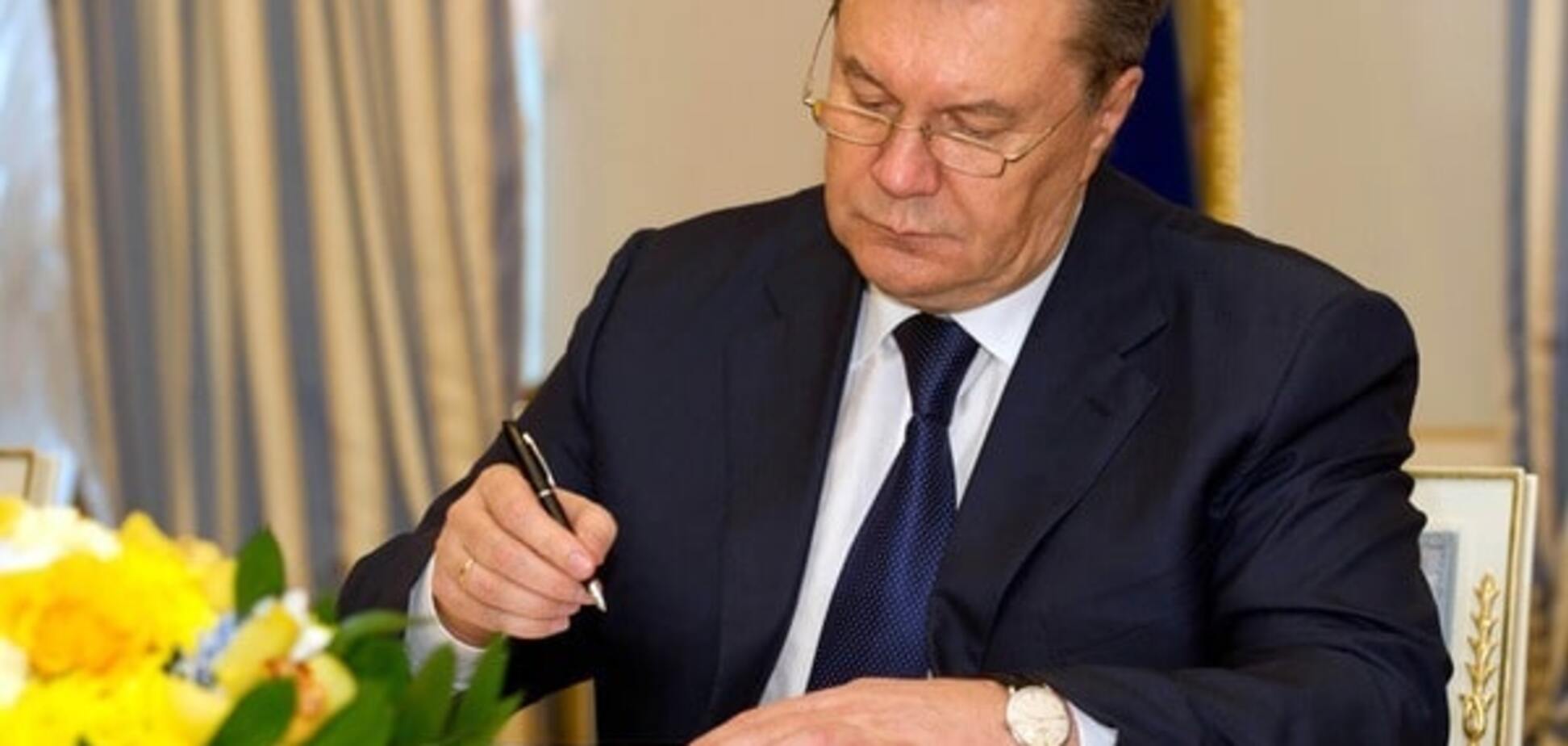 'Десять мешков': архивы Януковича передали ГПУ