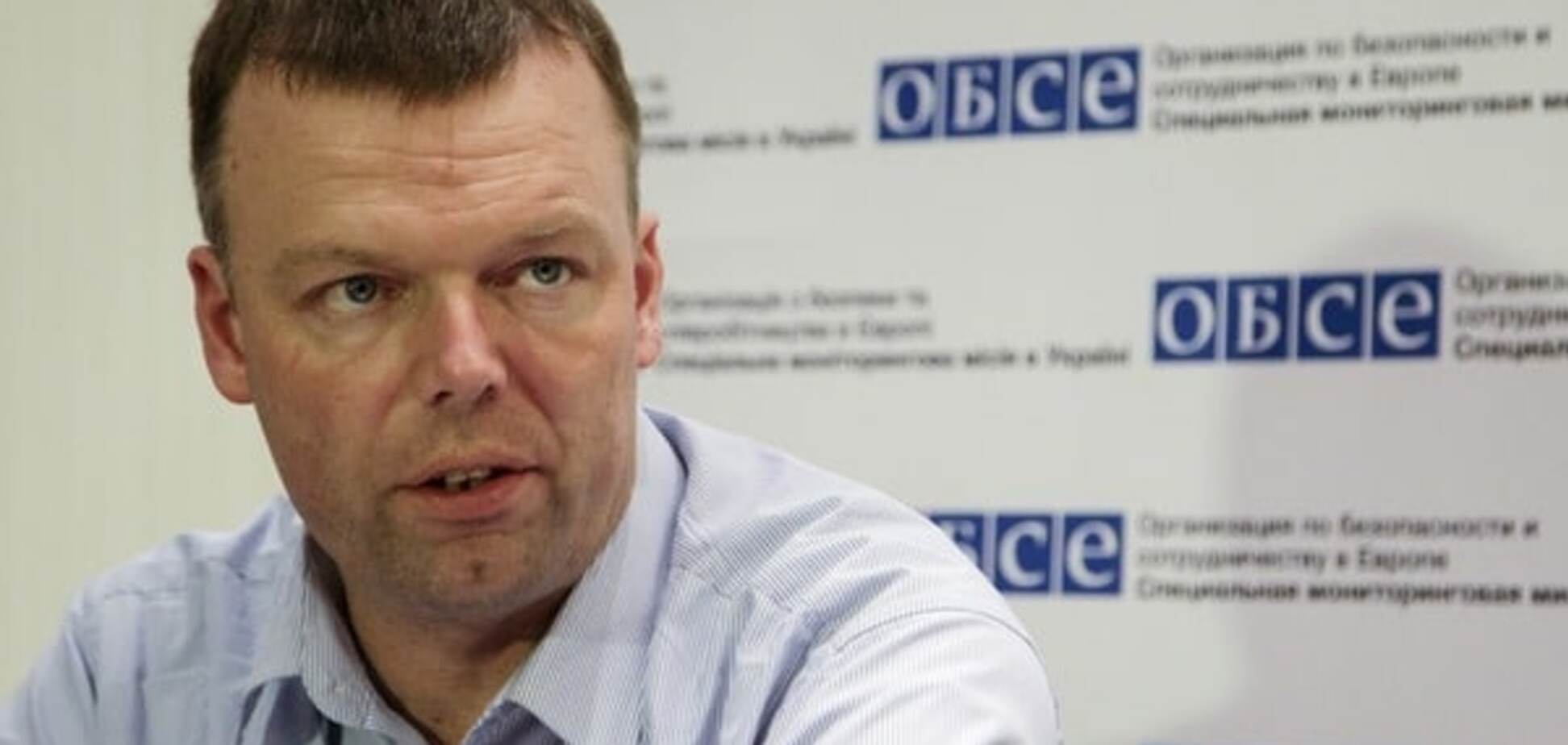 'Спросите у Донецка': в ОБСЕ раскрыли 'тайну слепых наблюдателей'