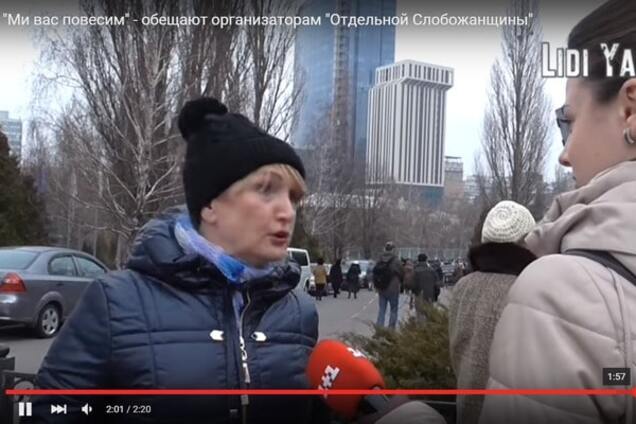 Націоналісти виступили проти появи 'окремого регіона 'Слобожанщина'