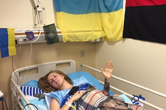 Волонтер Зинкевич идет на поправку после проведенной в Израиле операции