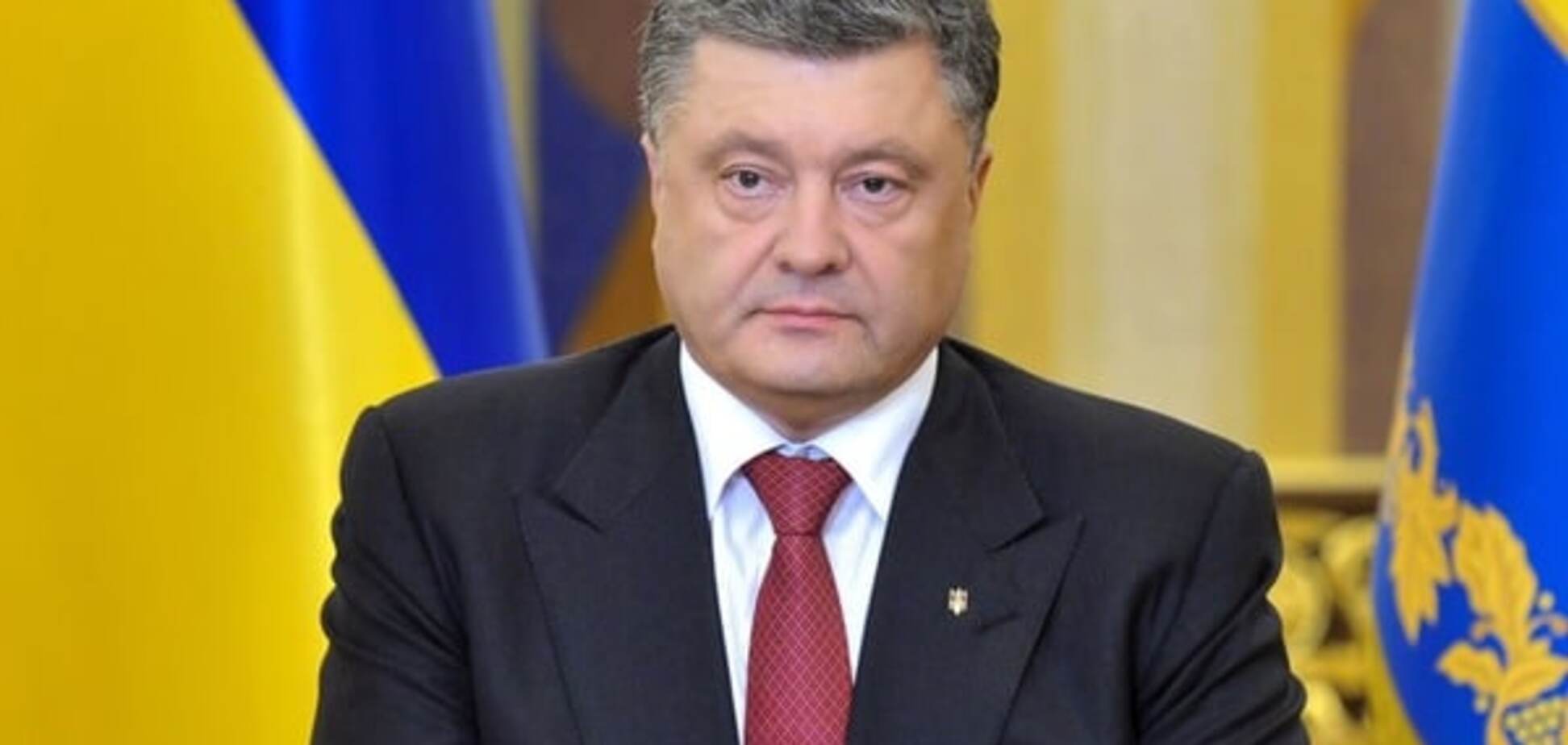 Порошенко поздравил украинцев с Днем Святого Николая
