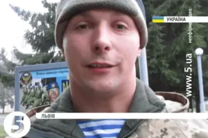 Военный написал стих-поздравление украинским детям