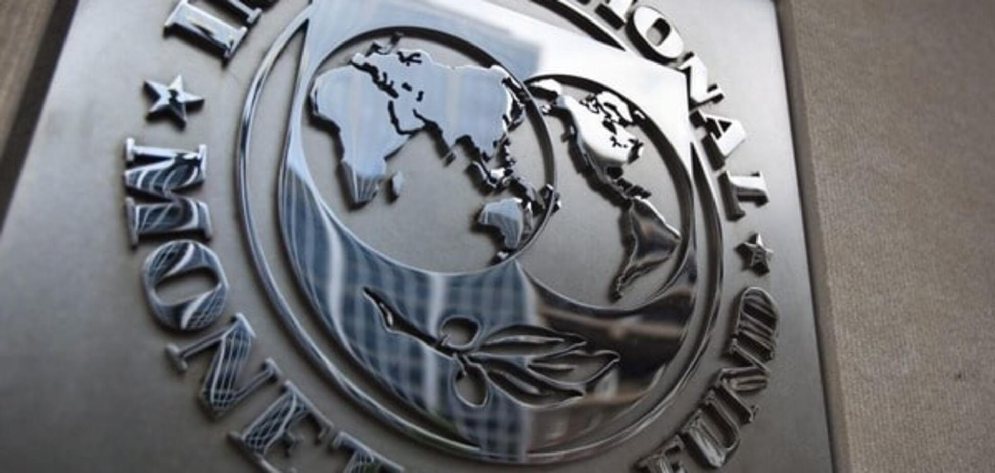 США погодилася підвищити статус Росії в МВФ
