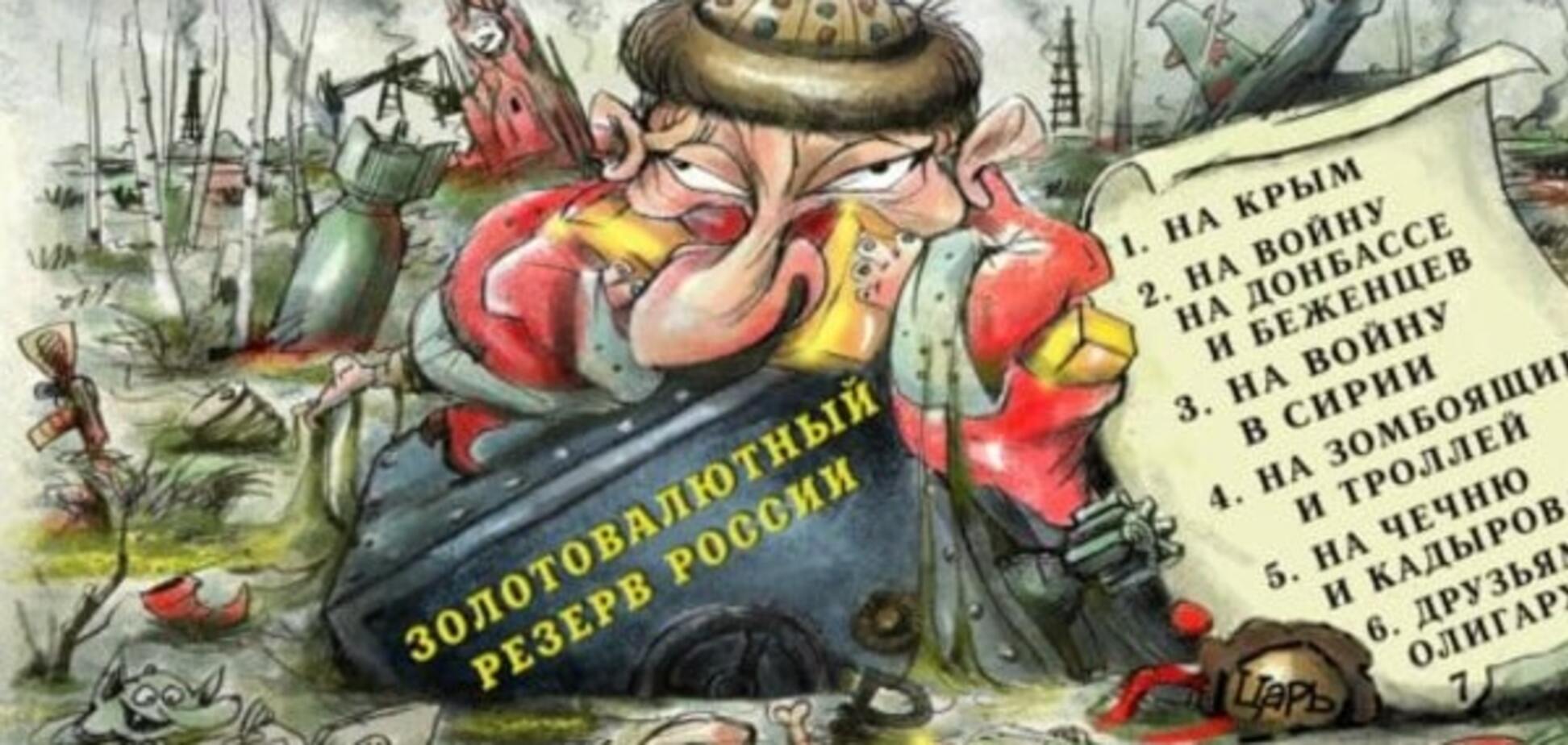 Санкції це не жарти: Євросоюз сприяє краху Путіна