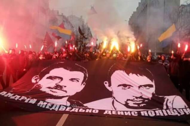 В Киеве прошел марш в поддержку подозреваемых в убийстве Бузины: фото с места событий