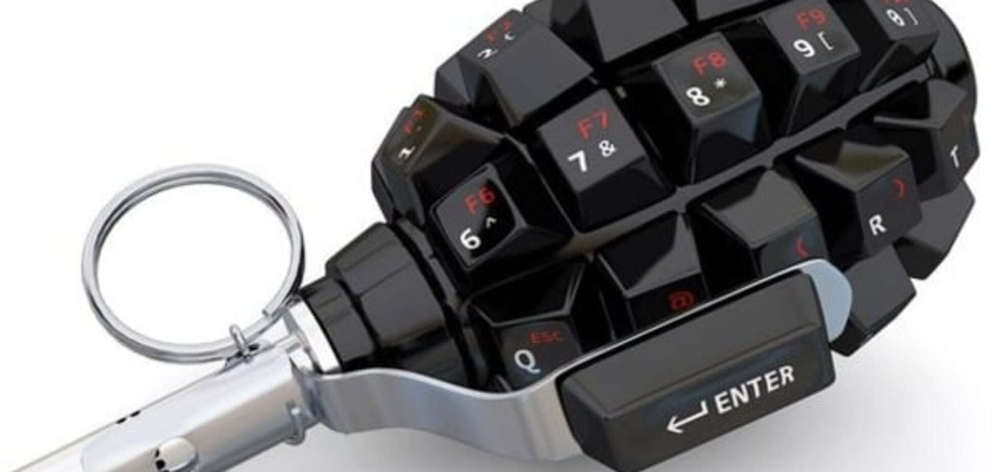 В Украине появилось 'Бюро противодействия гибридной войне'