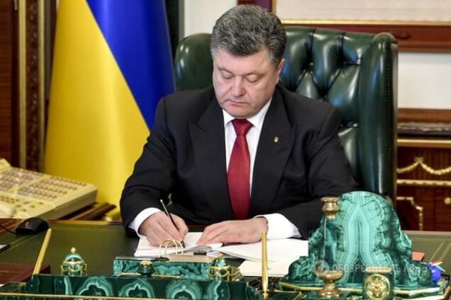 Порошенко наложил вето на закон о замене пожизненного заключения