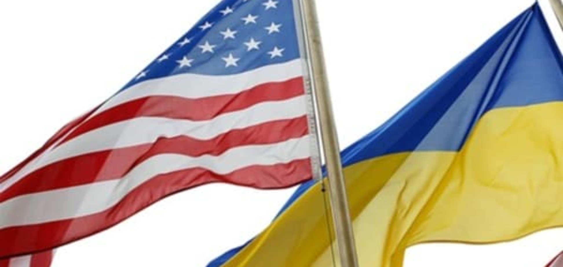 США увеличили расходы на оружие и оснащение для Украины