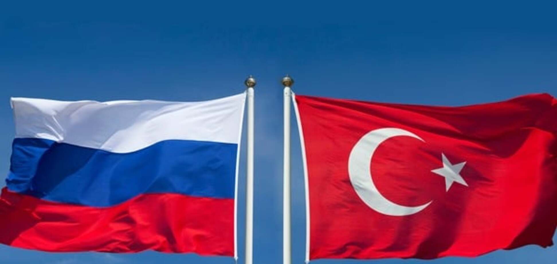 Турция ответила на слова Путина о 'попытке лизнуть американцев в одно место'