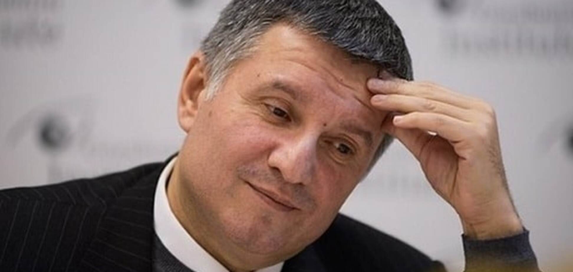 Аваков попросив вибачення за скандал з Саакашвілі 