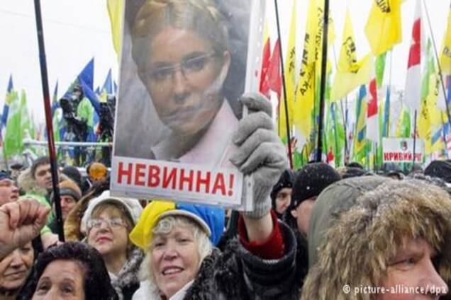 Der Spiegel: PR-кампанія за звільнення Тимошенко з в'язниці коштувала до 500 тисяч євро