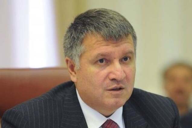 Аваков заявив про готовність піти в опозицію 