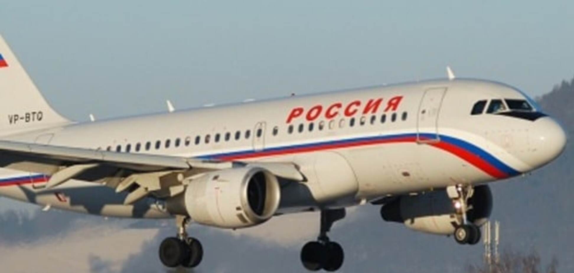 Европа и Турция закрыли небо для военных России