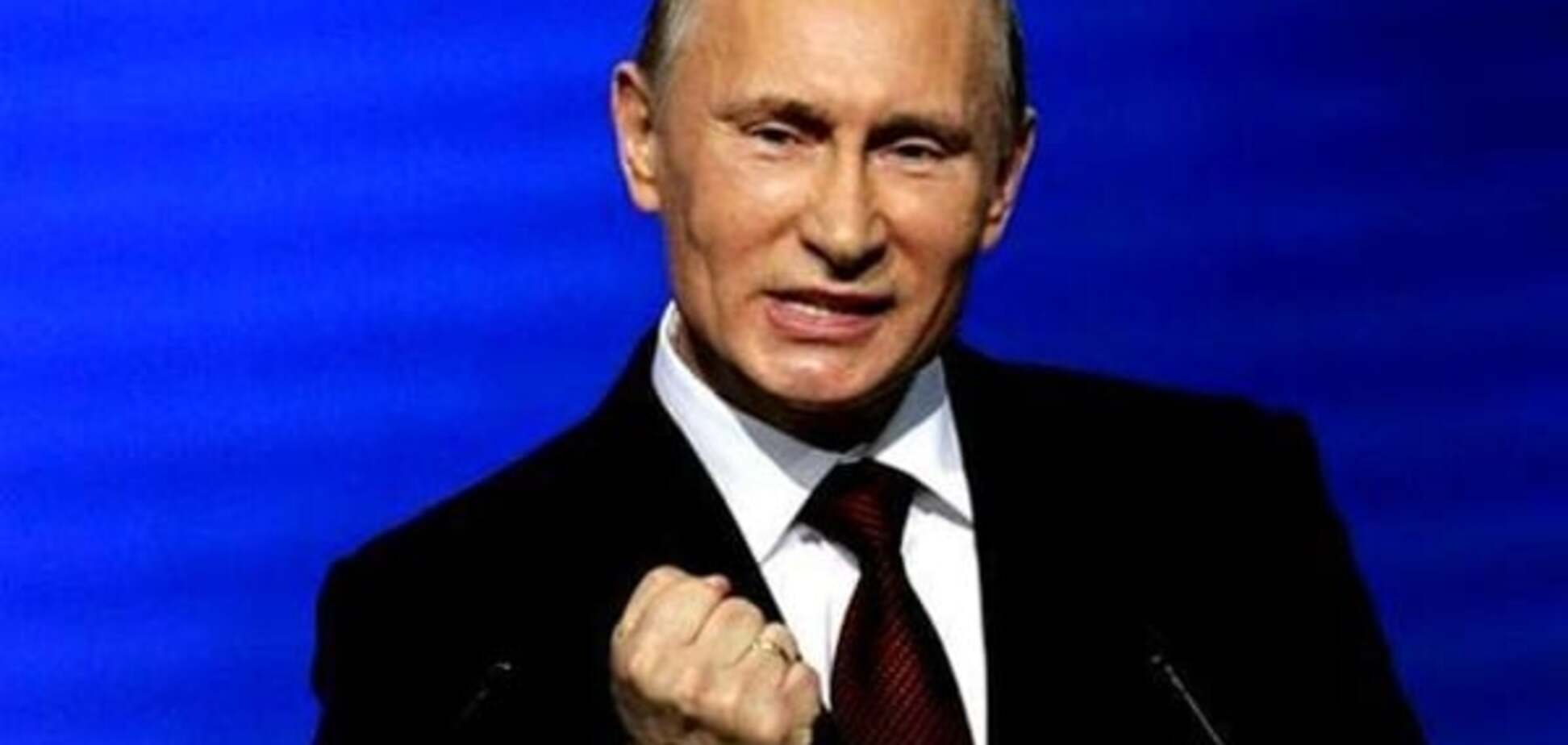 США внезапно дали Путину десятки миллионов долларов