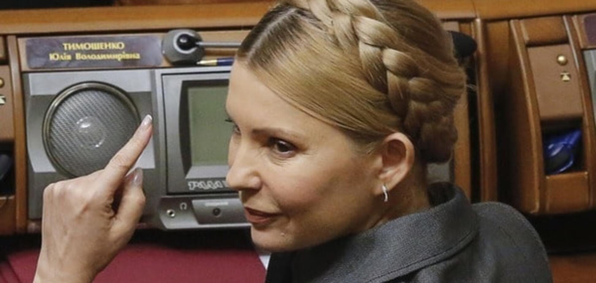 Esquire назвал Тимошенко самой сексуальной украинкой в мире