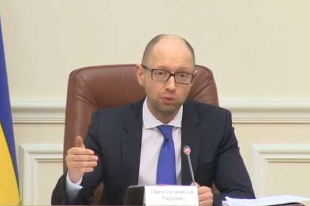 Деньги Януковича пойдут на оборону Украины