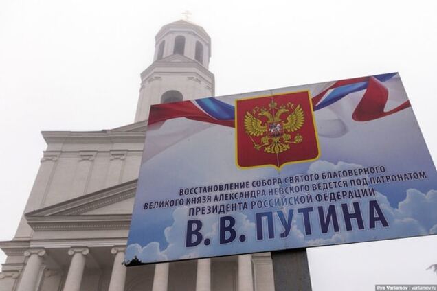 Из нового только портреты Путина: журналист показал разруху Крымнаша