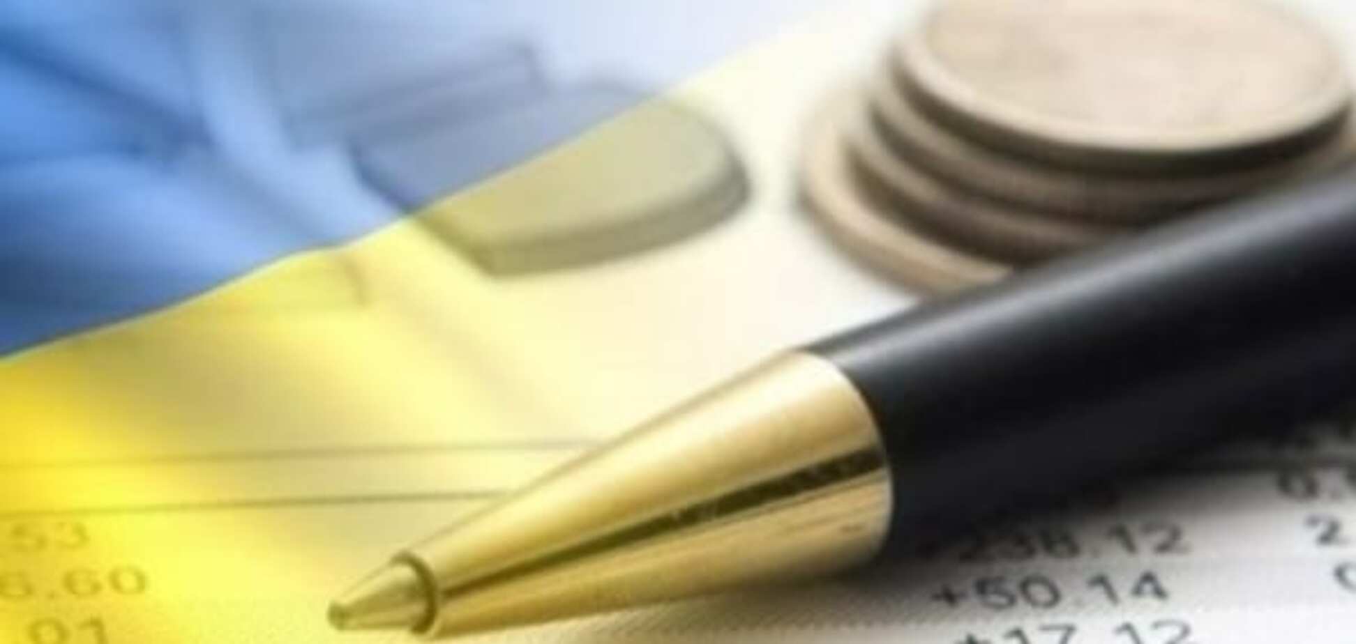 Покращення: эксперты рассказали о перспективах Госбюджета-2016