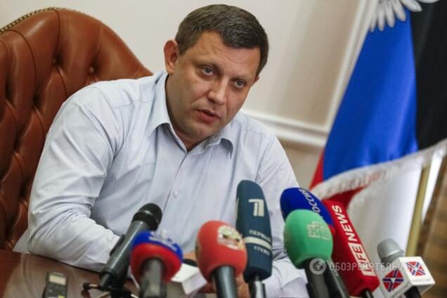 В 'ДНР' набули чинності санкції проти України