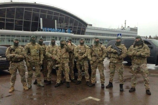 Чепинога о 'встрече' Фирташа в аэропорту: шапито за наши деньги