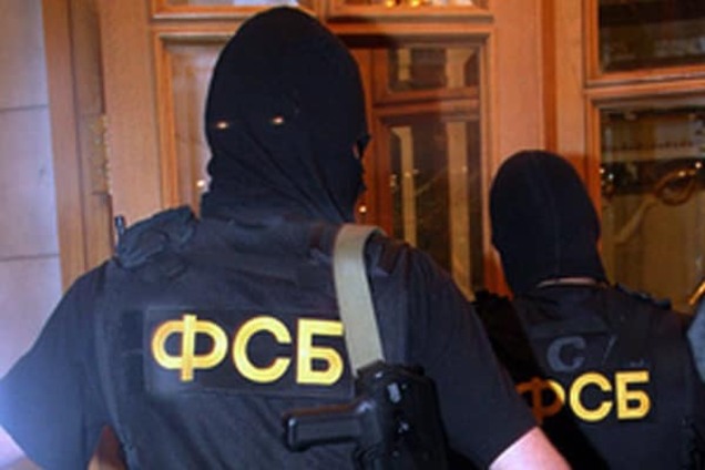 В ФСБ заявили, что выдворили из России 'х*хла' из СБУ