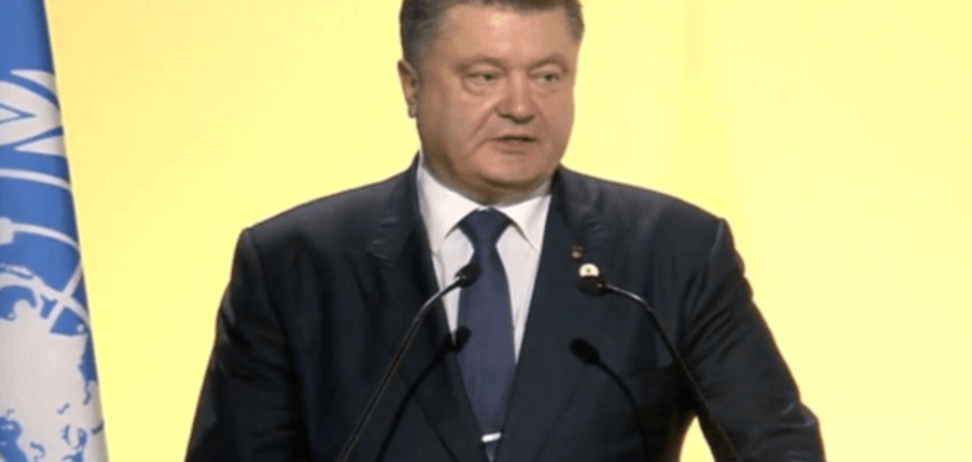 Порошенко: Украина не поддастся на шантаж России