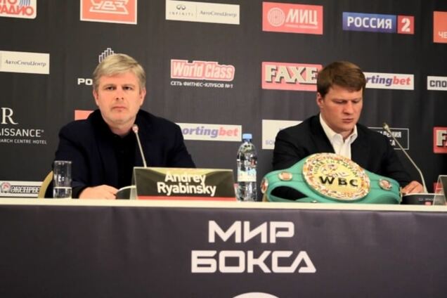 В России объяснили, почему Кличко сенсационно проиграл Фьюри