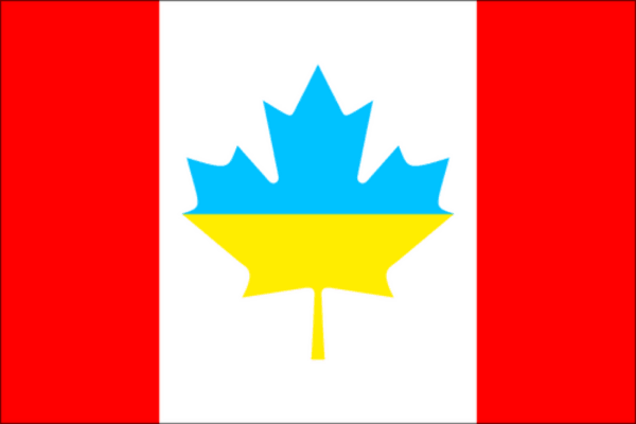 Канада вводит для украинцев новый вид виз