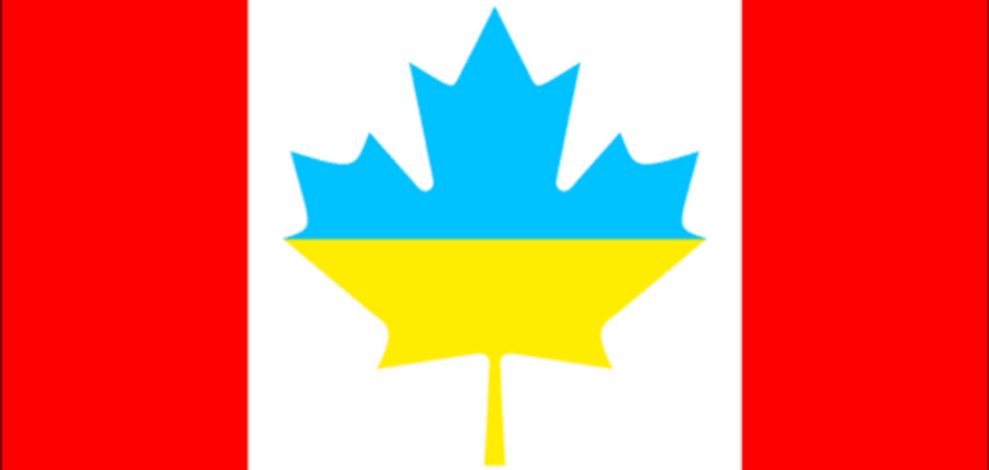 Канада запроваджує для українців новий вид віз
