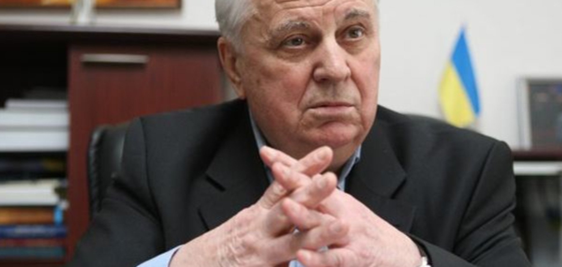 Кравчук розповів про ціну тиску Заходу на Україну