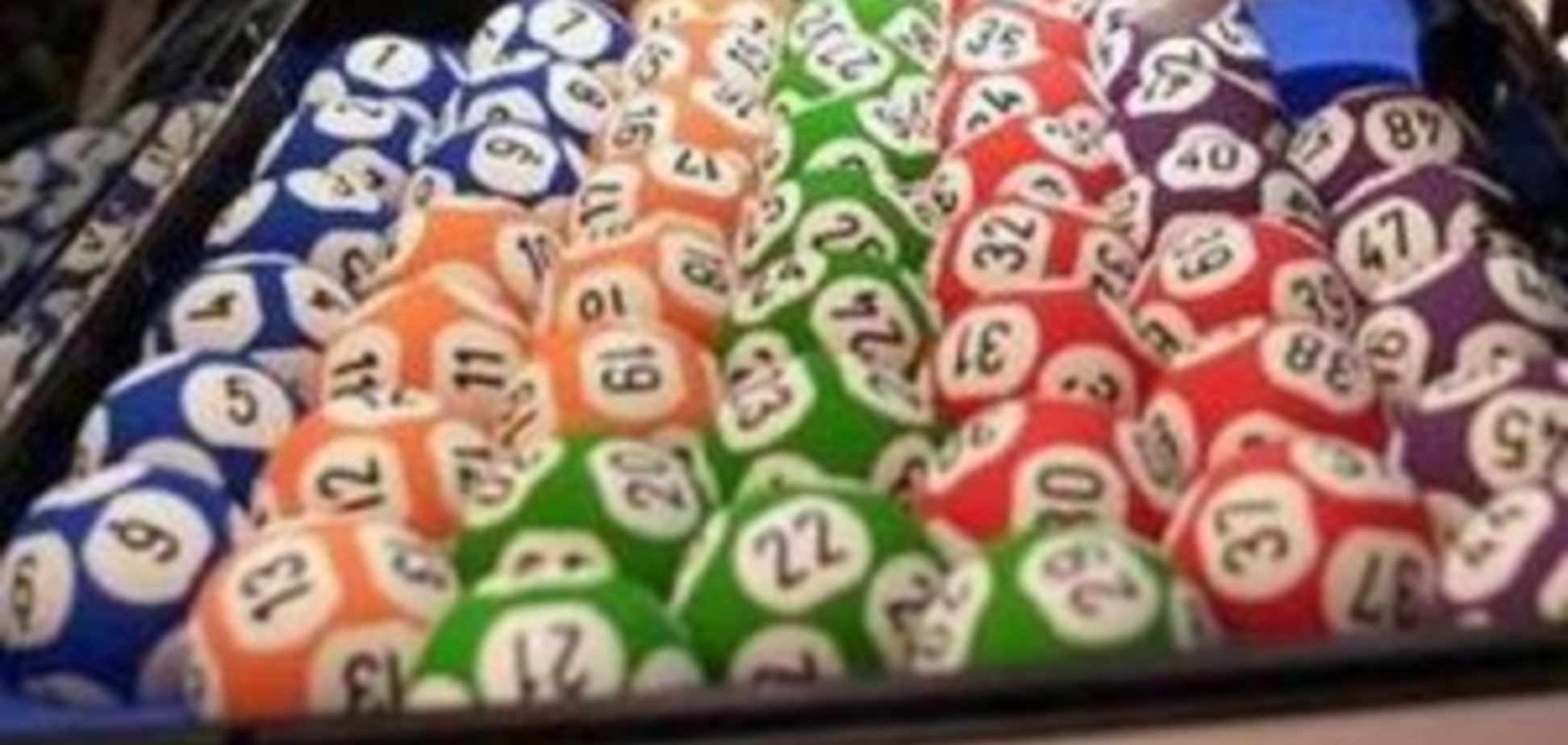 Бочковский: в Киеве рейдеры пытаются захватить 'Украинскую национальную лотерею'