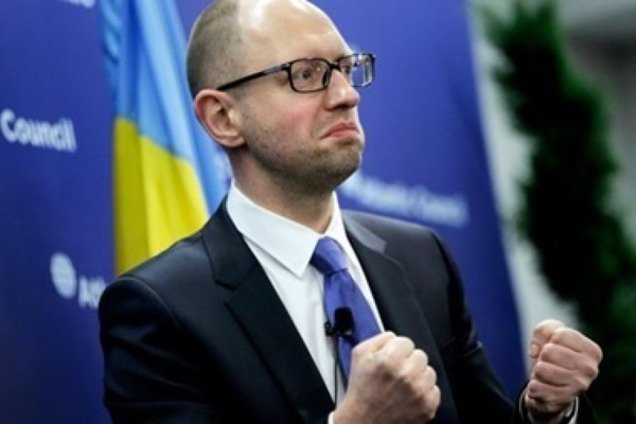 План Путина для Яценюка